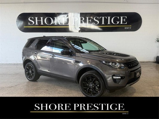 2017 Land Rover Discovery