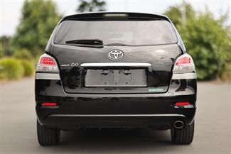 2013 Toyota Mark-X - Thumbnail