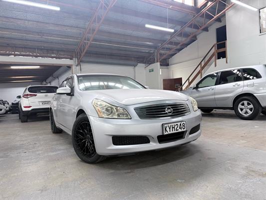 2007 Nissan Skyline