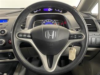 2006 Honda Civic - Thumbnail