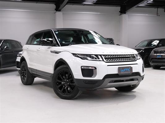 2017 Land Rover Range Rover