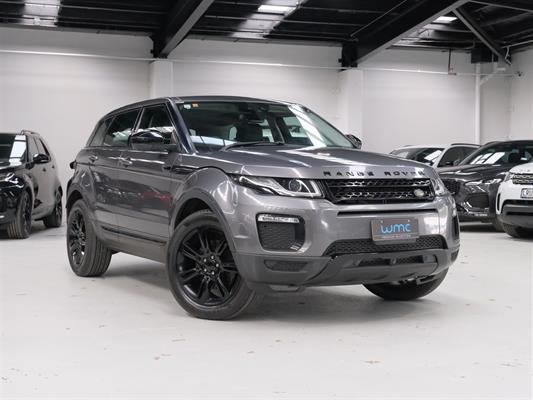 2016 Land Rover Range Rover