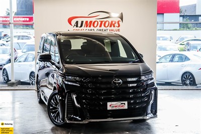 2025 Toyota Vellfire
