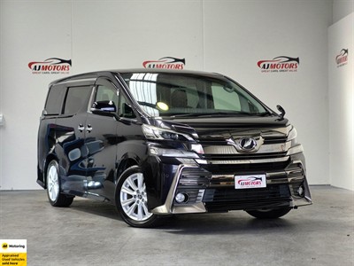 2015 Toyota Vellfire