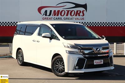 2015 Toyota Vellfire