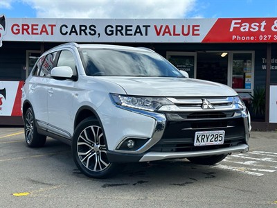 2017 Mitsubishi Outlander